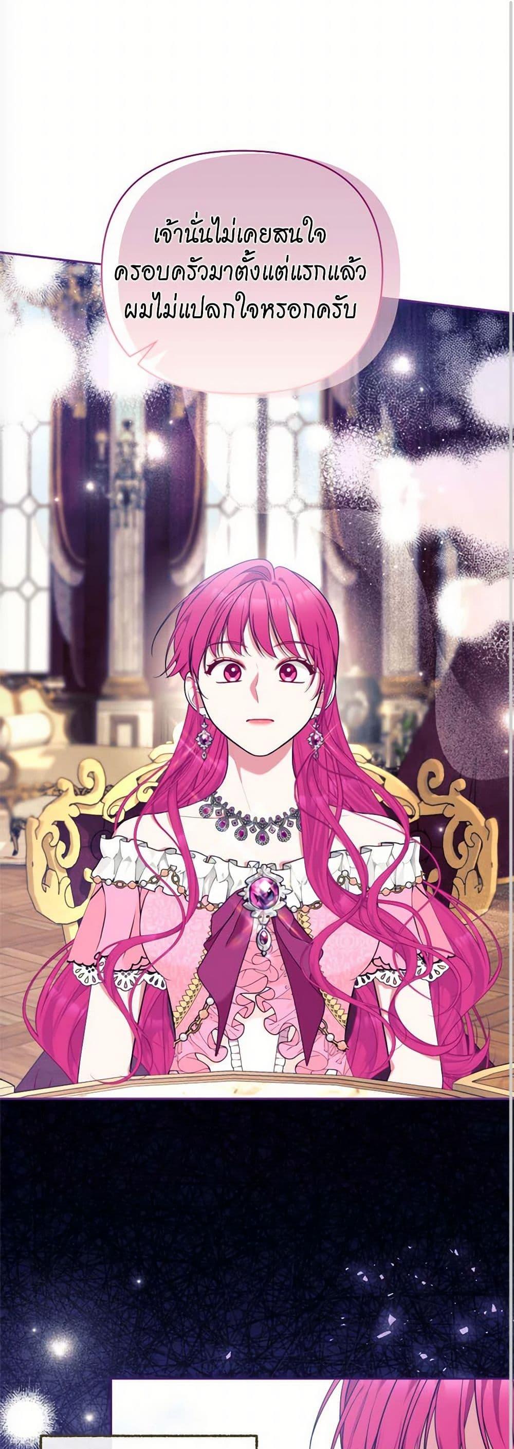 Manga-lc-com อ่านมังงะ อ่านการ์ตูน ออนไลน์ ฟรี Breaking News ตอนที่ 1 2 3 4 5 6 7 8 9 10 11 12 13 14 ฟรี ไม่มีโฆษณา Manga-lc - อ่าน มังงะ อ่าน การ์ตูน ออนไลน์ อ่านมังงะ ฟรี