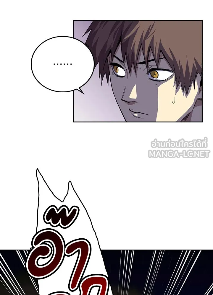 นักเลงกระจอกย้อนเวลามาทวงแค้น ตอนที่ 49 รูปที่ 102