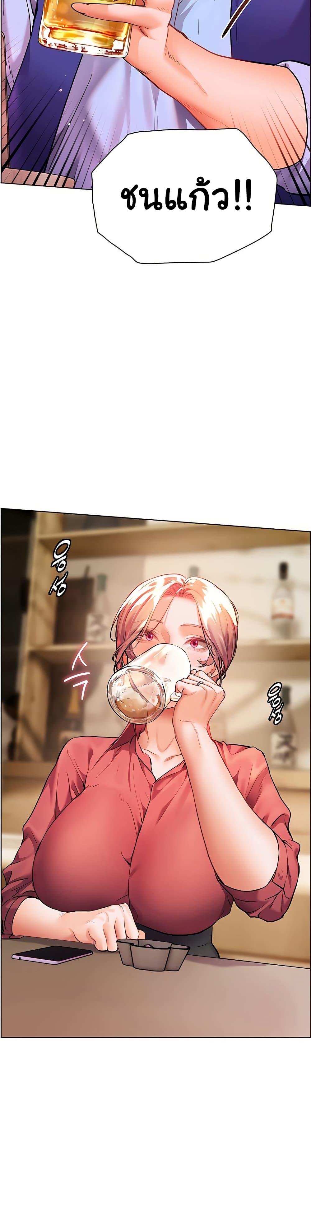 Doujin-Lc- อ่าน โดจิน มังฮวา เกาหลี ญี่ปุ่น จีน แปลไทย Teacher’s Efforts ตอนที่ 1 2 3 4 5 6 7 8 9 10 11 12 13 14 ฟรี ไม่มีโฆษณา อ่าน โดจิน Manhwa เกาหลี ญี่ปุ่น จีน เรามีครบ คัดมาให้เน้นๆ โดจิน 18+ รับประกันความฟินโดย  Doujin Lc