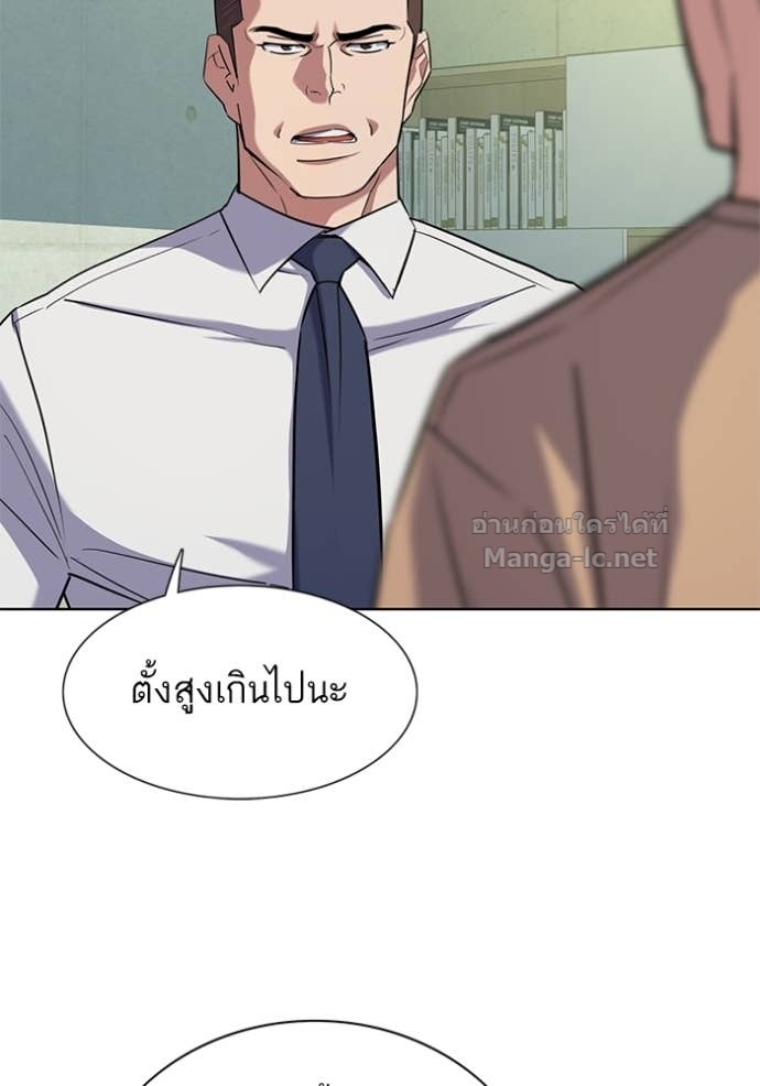 Doujin-Lc- อ่าน โดจิน มังฮวา เกาหลี ญี่ปุ่น จีน แปลไทย Reborn Rich ตอนที่ 1 2 3 4 5 6 7 8 9 10 11 12 13 14 ฟรี ไม่มีโฆษณา อ่าน โดจิน Manhwa เกาหลี ญี่ปุ่น จีน เรามีครบ คัดมาให้เน้นๆ โดจิน 18+ รับประกันความฟินโดย Doujin Lc