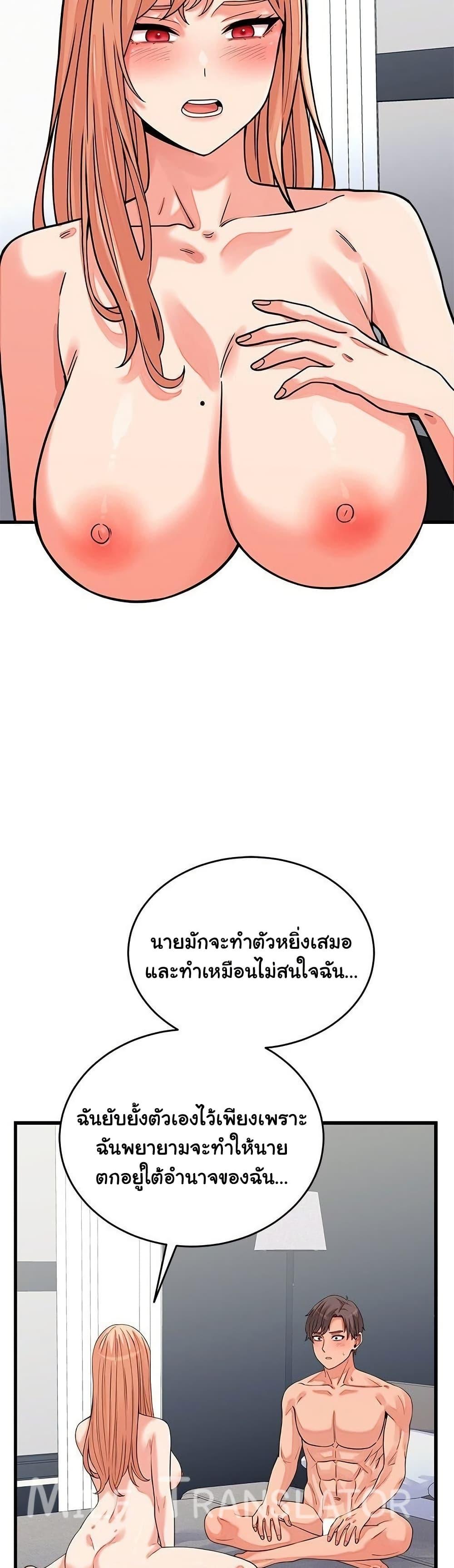 Doujin-Lc- อ่าน โดจิน มังฮวา เกาหลี ญี่ปุ่น จีน แปลไทย From Pauper to Prince ตอนที่ 1 2 3 4 5 6 7 8 9 10 11 12 13 14 ฟรี ไม่มีโฆษณา อ่าน โดจิน Manhwa เกาหลี ญี่ปุ่น จีน เรามีครบ คัดมาให้เน้นๆ โดจิน 18+ รับประกันความฟินโดย  Doujin Lc