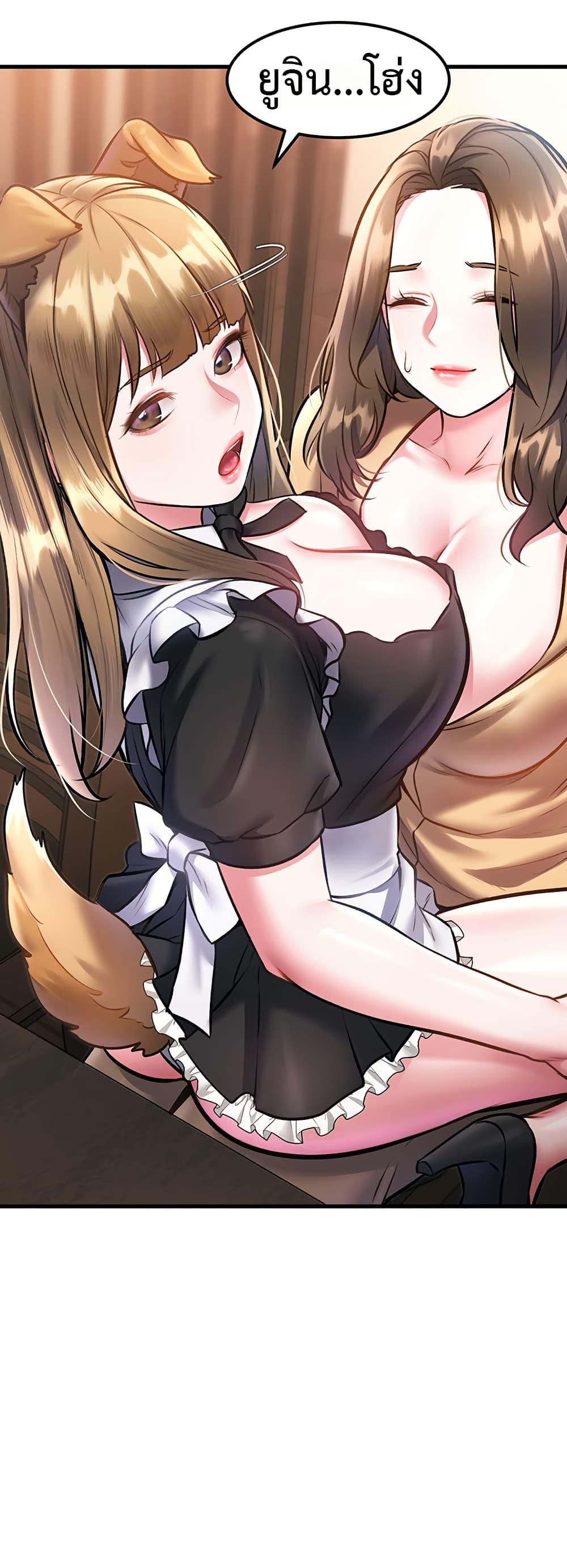 Doujin-Lc- อ่าน โดจิน มังฮวา เกาหลี ญี่ปุ่น จีน แปลไทย A Theme For Every ตอนที่ 1 2 3 4 5 6 7 8 9 10 11 12 13 14 ฟรี ไม่มีโฆษณา อ่าน โดจิน Manhwa เกาหลี ญี่ปุ่น จีน เรามีครบ คัดมาให้เน้นๆ โดจิน 18+ รับประกันความฟินโดย  Doujin Lc