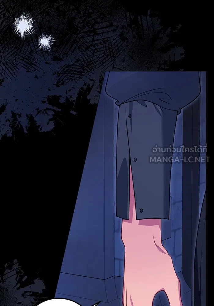 แผนหย่าสามีทรราช ตอนที่ 81 รูปที่ 60