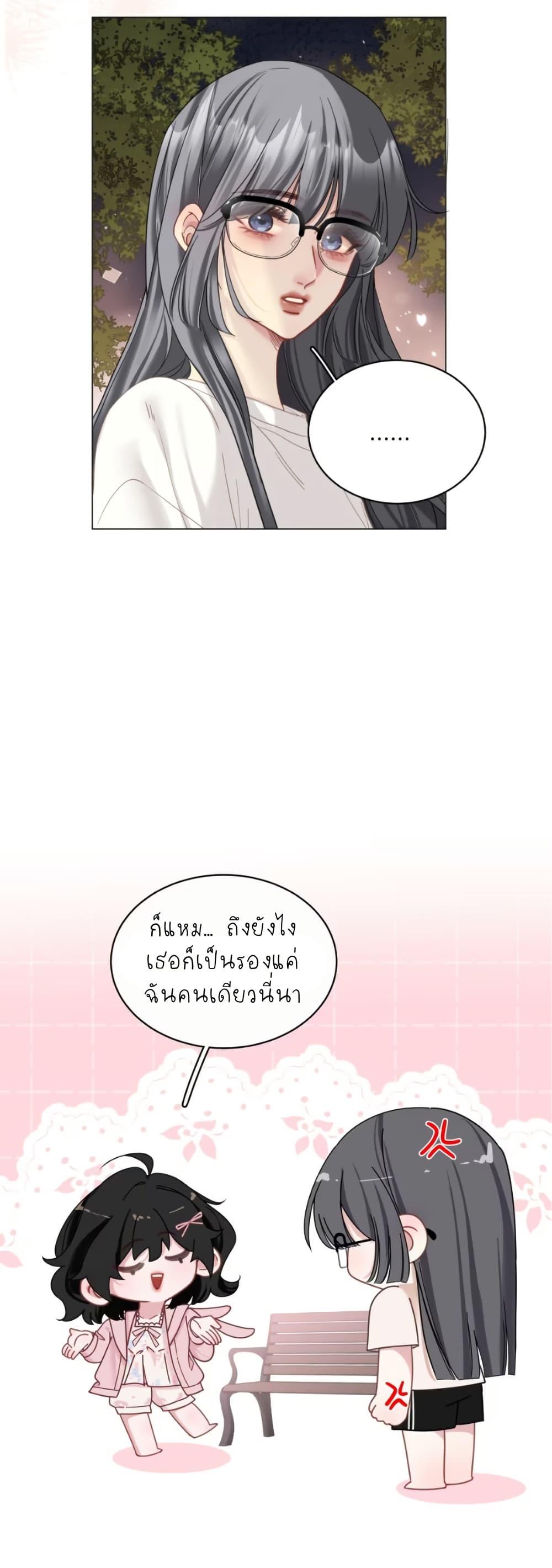 Manga-lc-com อ่านมังงะ อ่านการ์ตูน ออนไลน์ ฟรี No Kissing Tonight ตอนที่ 1 2 3 4 5 6 7 8 9 10 11 12 13 14 ฟรี ไม่มีโฆษณา Manga-lc - อ่าน มังงะ อ่าน การ์ตูน ออนไลน์ อ่านมังงะ ฟรี