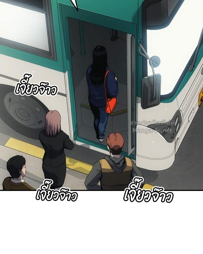 Doujin-Lc- อ่าน โดจิน มังฮวา เกาหลี ญี่ปุ่น จีน แปลไทย บอกมาค่าตัวเท่าไหร่ ตอนที่ 1 2 3 4 5 6 7 8 9 10 11 12 13 14 ฟรี ไม่มีโฆษณา อ่าน โดจิน Manhwa เกาหลี ญี่ปุ่น จีน เรามีครบ คัดมาให้เน้นๆ โดจิน 18+ รับประกันความฟินโดย Doujin Lc