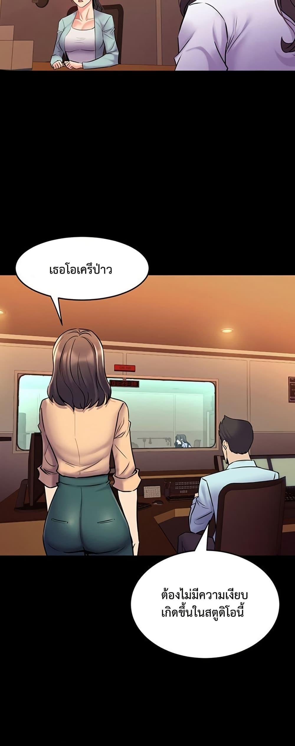 Doujin-Lc- อ่าน โดจิน มังฮวา เกาหลี ญี่ปุ่น จีน แปลไทย Cohabitation with ตอนที่ 1 2 3 4 5 6 7 8 9 10 11 12 13 14 ฟรี ไม่มีโฆษณา อ่าน โดจิน Manhwa เกาหลี ญี่ปุ่น จีน เรามีครบ คัดมาให้เน้นๆ โดจิน 18+ รับประกันความฟินโดย  Doujin Lc