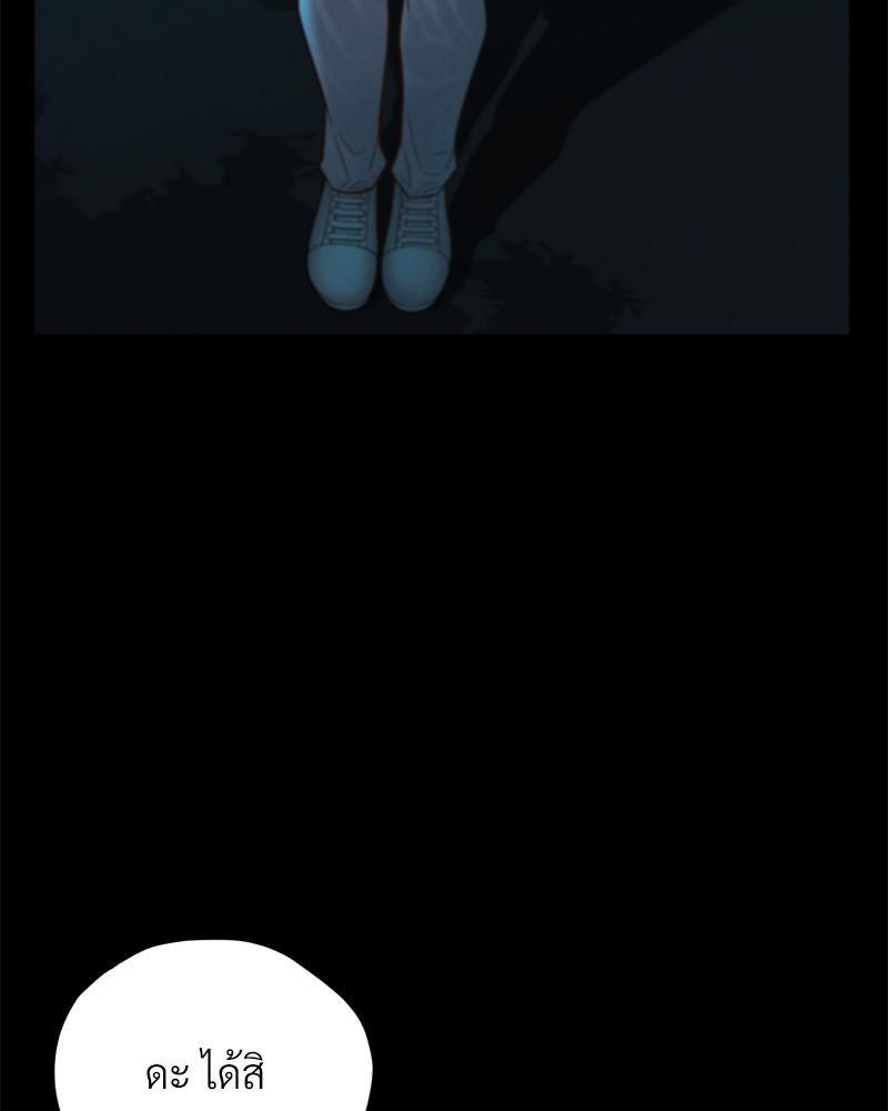 Doujin-Lc- อ่าน โดจิน มังฮวา เกาหลี ญี่ปุ่น จีน แปลไทย sweet home ตอนที่ 1 2 3 4 5 6 7 8 9 10 11 12 13 14 ฟรี ไม่มีโฆษณา อ่าน โดจิน Manhwa เกาหลี ญี่ปุ่น จีน เรามีครบ คัดมาให้เน้นๆ โดจิน 18+ รับประกันความฟินโดย  Doujin Lc