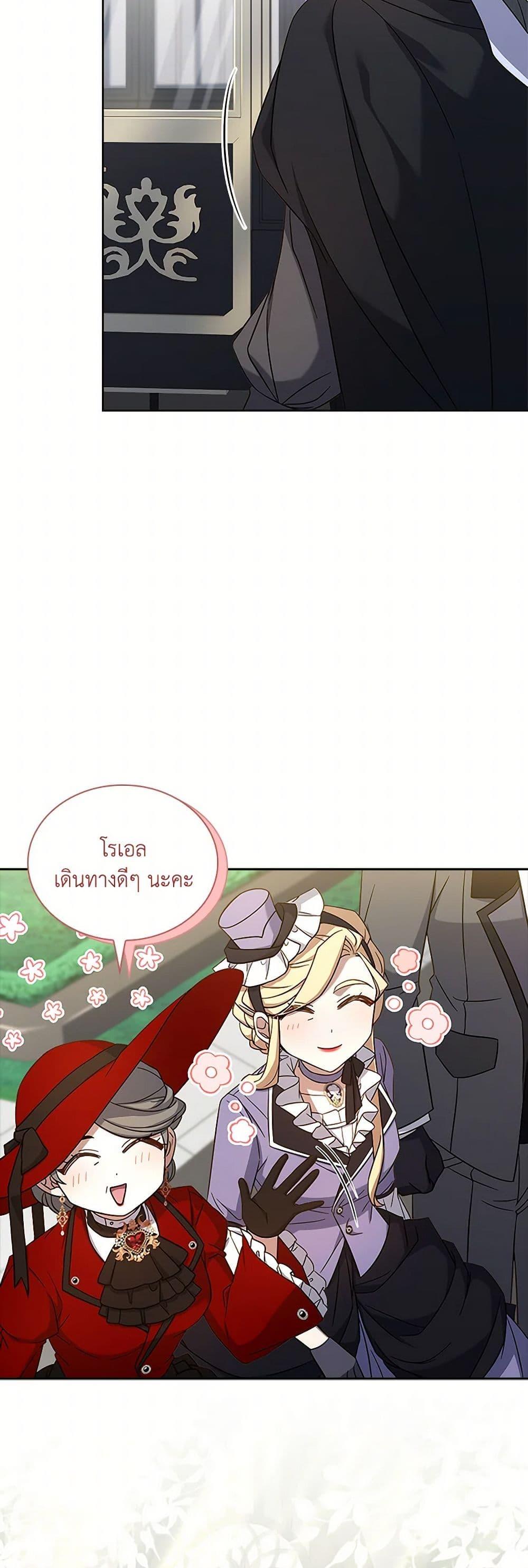 Manga-lc-com อ่านมังงะ อ่านการ์ตูน ออนไลน์ ฟรี Happy Sea World ตอนที่ 1 2 3 4 5 6 7 8 9 10 11 12 13 14 ฟรี ไม่มีโฆษณา Manga-lc - อ่าน มังงะ อ่าน การ์ตูน ออนไลน์ อ่านมังงะ ฟรี