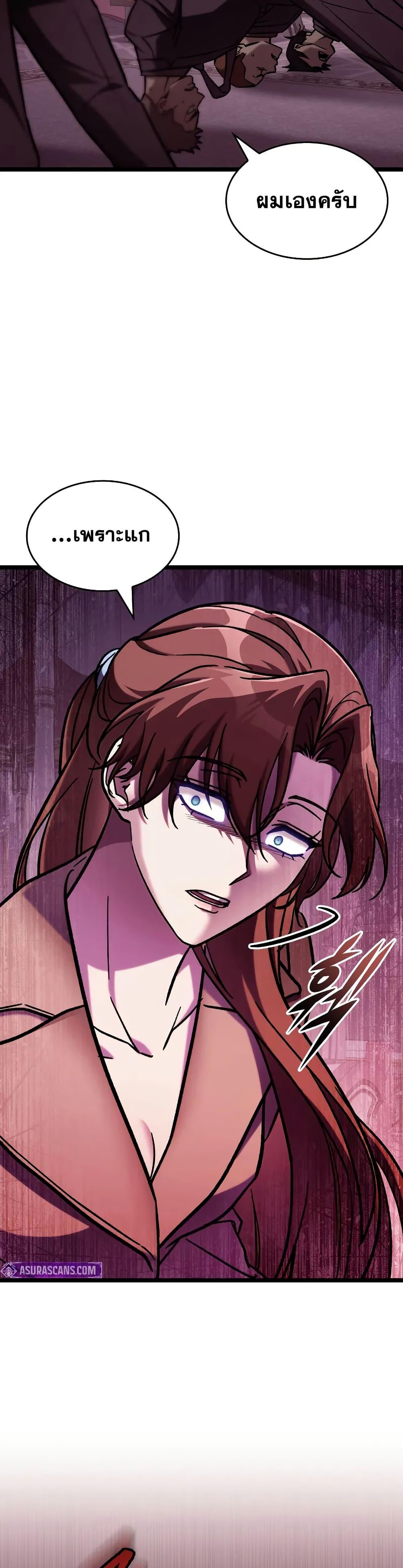 Manga-lc-com อ่านมังงะ อ่านการ์ตูน ออนไลน์ ฟรี F-ClassDestiny ตอนที่ 1 2 3 4 5 6 7 8 9 10 11 12 13 14 ฟรี ไม่มีโฆษณา Manga-lc - อ่าน มังงะ อ่าน การ์ตูน ออนไลน์ อ่านมังงะ ฟรี