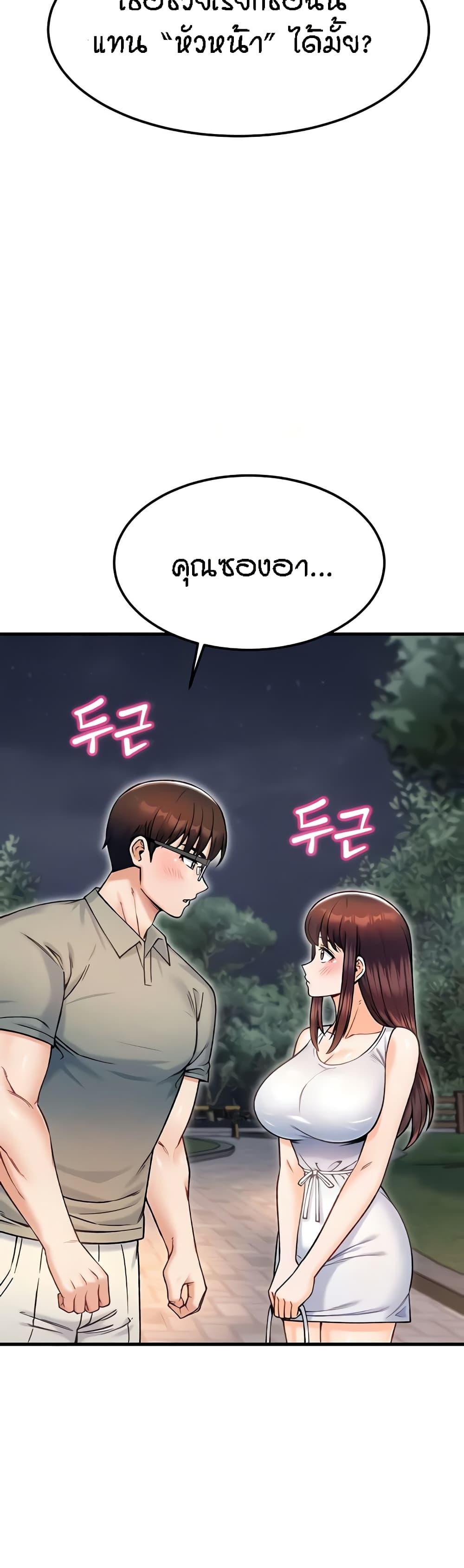 Doujin-Lc- อ่าน โดจิน มังฮวา เกาหลี ญี่ปุ่น จีน แปลไทย Kangcheol’s Bosses ตอนที่ 1 2 3 4 5 6 7 8 9 10 11 12 13 14 ฟรี ไม่มีโฆษณา อ่าน โดจิน Manhwa เกาหลี ญี่ปุ่น จีน เรามีครบ คัดมาให้เน้นๆ โดจิน 18+ รับประกันความฟินโดย  Doujin Lc