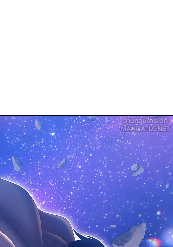 +99 ท่อนไม้พร้อมบวก ตอนที่ 60 รูปที่ 447