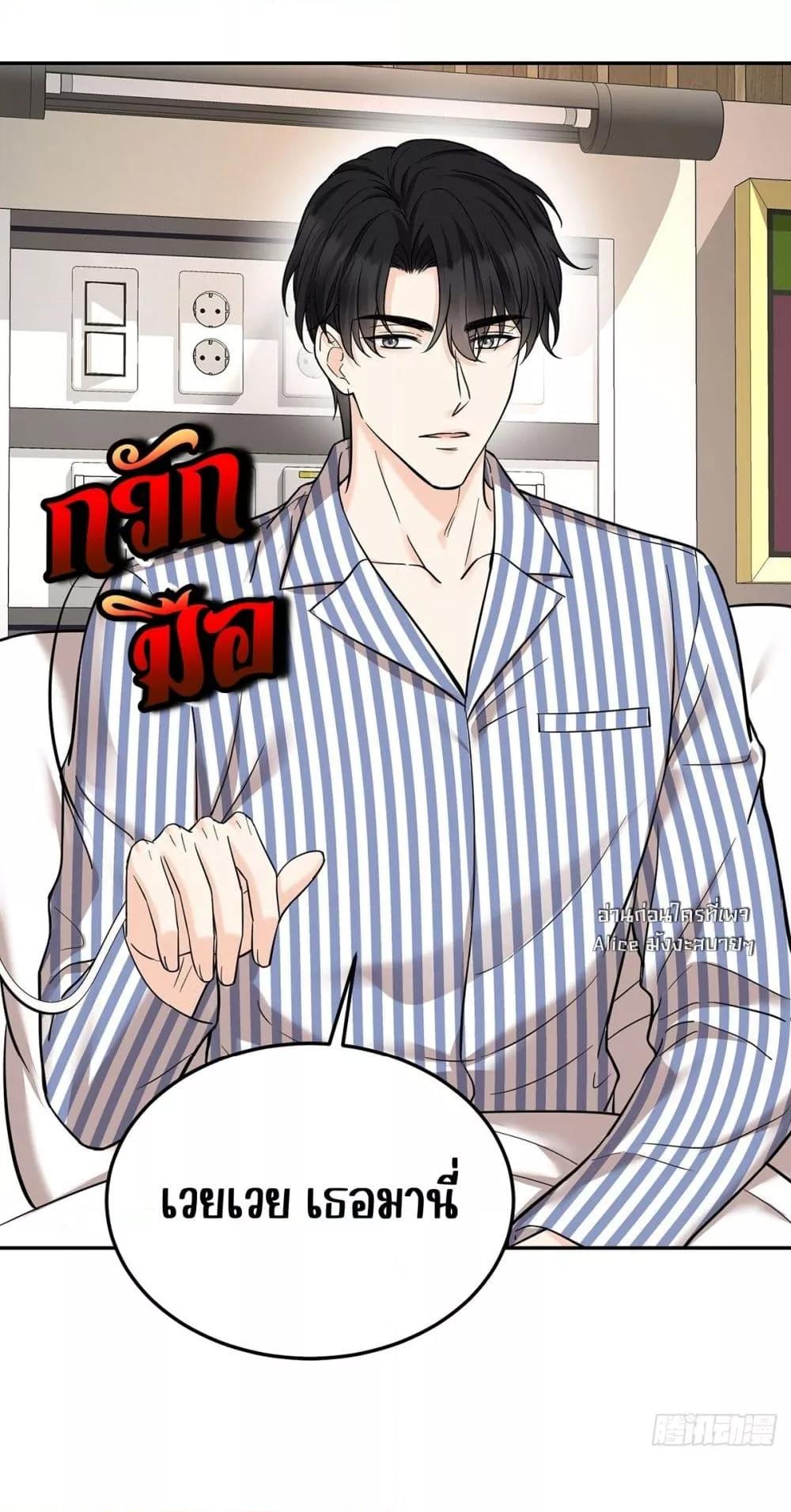 Manga-lc-com อ่านมังงะ อ่านการ์ตูน ออนไลน์ ฟรี AfterBreaking ตอนที่ 1 2 3 4 5 6 7 8 9 10 11 12 13 14 ฟรี ไม่มีโฆษณา Manga-lc - อ่าน มังงะ อ่าน การ์ตูน ออนไลน์ อ่านมังงะ ฟรี