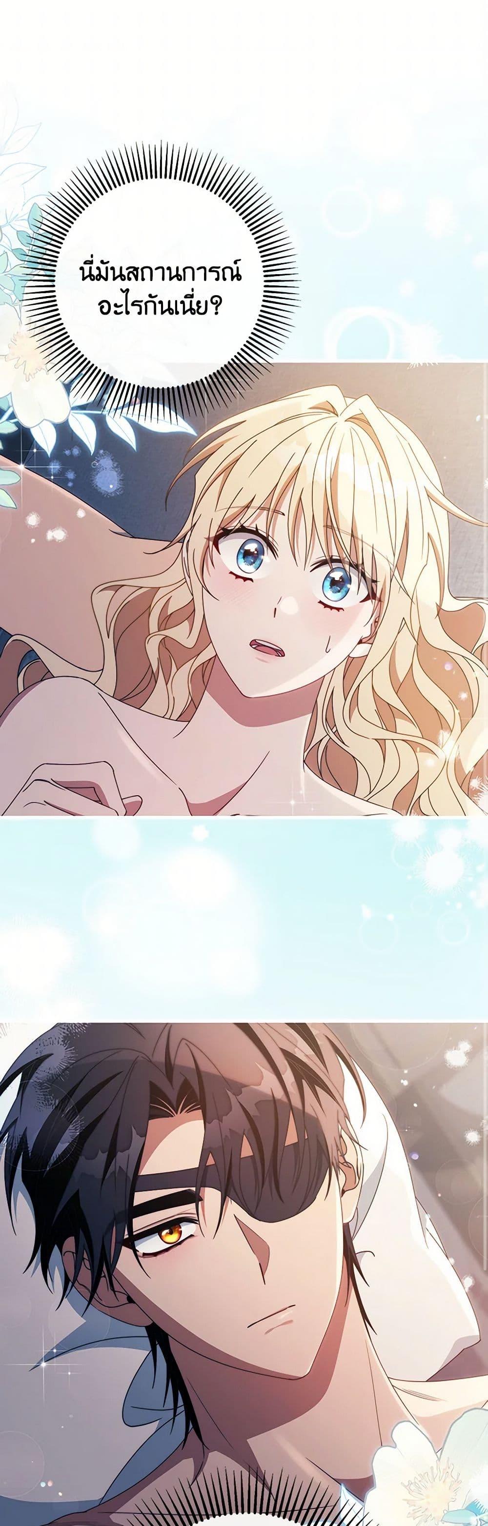 Manga-lc-com อ่านมังงะ อ่านการ์ตูน ออนไลน์ ฟรี The Hero’s Savior ตอนที่ 1 2 3 4 5 6 7 8 9 10 11 12 13 14 ฟรี ไม่มีโฆษณา Manga-lc - อ่าน มังงะ อ่าน การ์ตูน ออนไลน์ อ่านมังงะ ฟรี