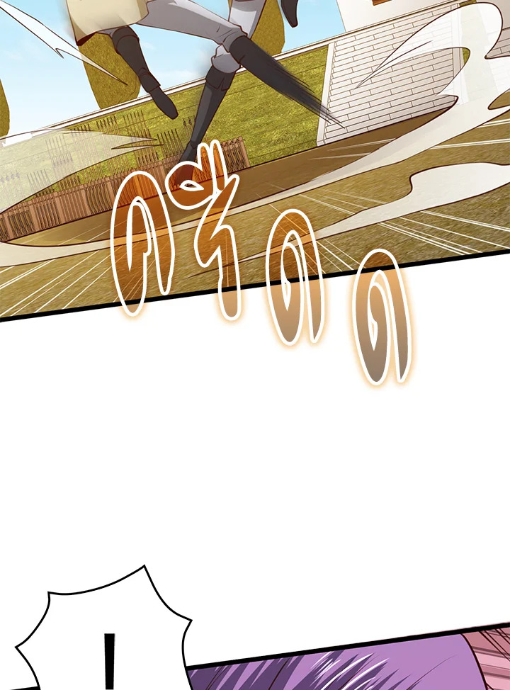 Manga-lc-com อ่านมังงะ อ่านการ์ตูน ออนไลน์ ฟรี The Lord of Coins ตอนที่ 1 2 3 4 5 6 7 8 9 10 11 12 13 14 ฟรี ไม่มีโฆษณา Manga-lc - อ่าน มังงะ อ่าน การ์ตูน ออนไลน์ อ่านมังงะ ฟรี