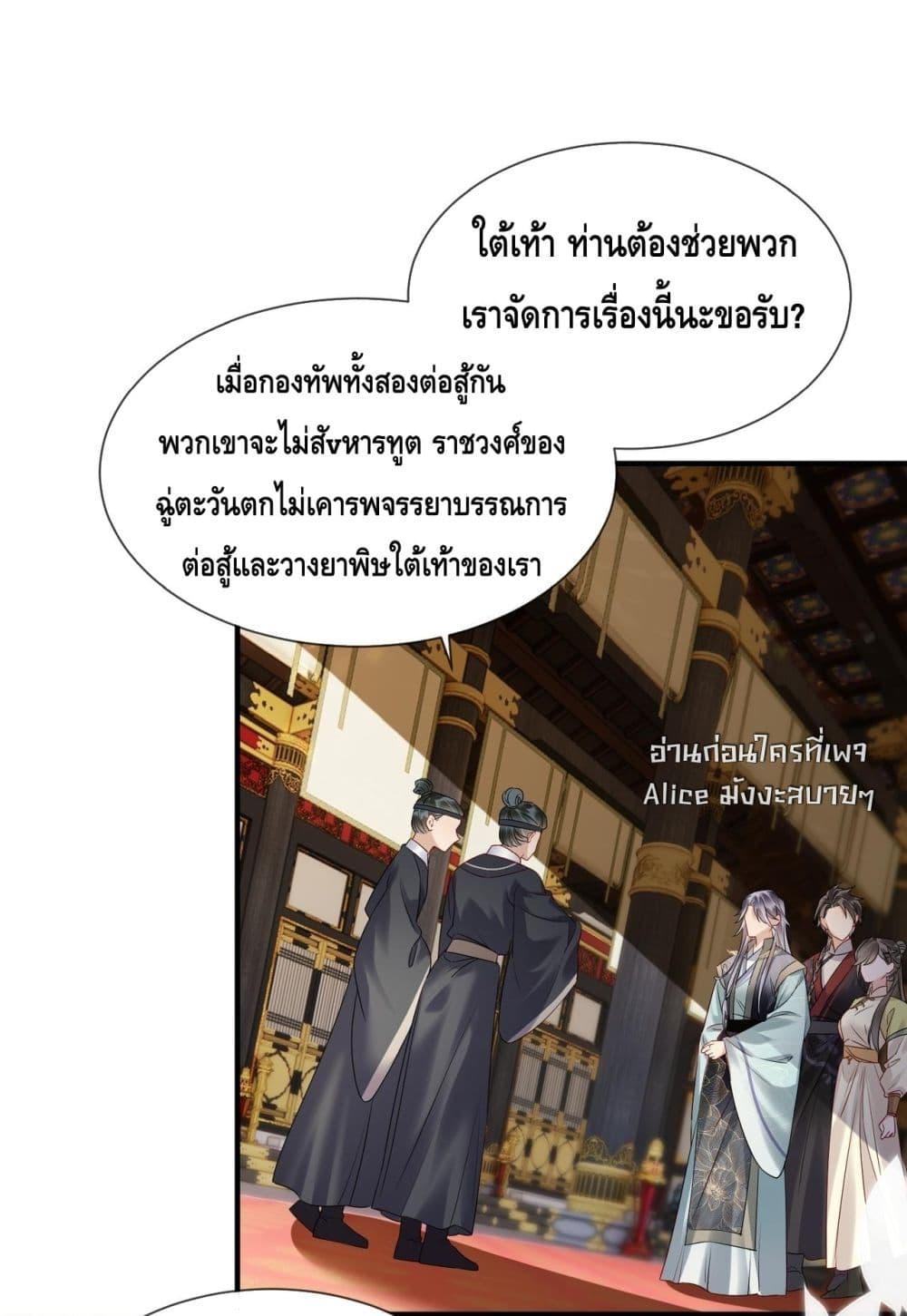 Manga-lc-com อ่านมังงะ อ่านการ์ตูน ออนไลน์ ฟรี เสียงหัวใจของเธ ตอนที่ 1 2 3 4 5 6 7 8 9 10 11 12 13 14 ฟรี ไม่มีโฆษณา Manga-lc - อ่าน มังงะ อ่าน การ์ตูน ออนไลน์ อ่านมังงะ ฟรี