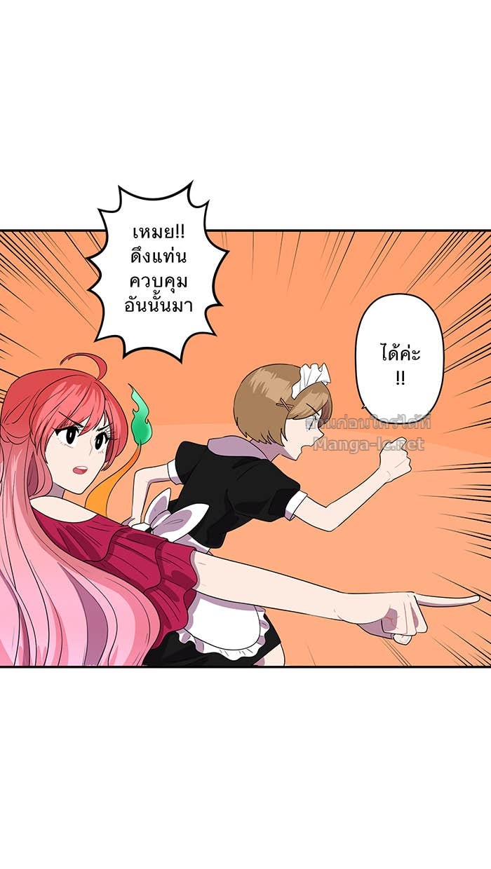 Doujin-Lc- อ่าน โดจิน มังฮวา เกาหลี ญี่ปุ่น จีน แปลไทย Take My Money รักนี้...มีเปย์ ตอนที่ 1 2 3 4 5 6 7 8 9 10 11 12 13 14 ฟรี ไม่มีโฆษณา อ่าน โดจิน Manhwa เกาหลี ญี่ปุ่น จีน เรามีครบ คัดมาให้เน้นๆ โดจิน 18+ รับประกันความฟินโดย Doujin Lc