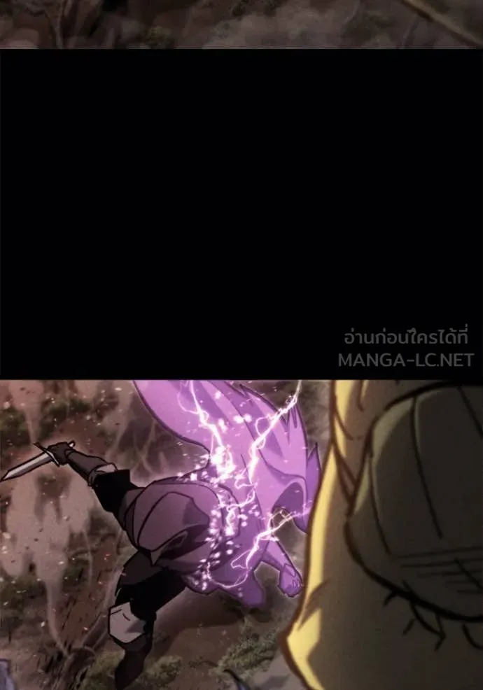 โกดังลับหลังโลกแตก ตอนที่ 38 รูปที่ 47