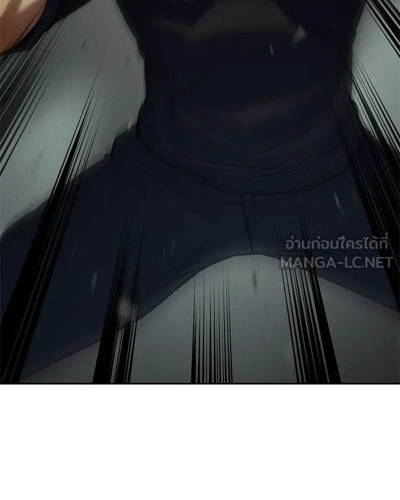 แบคXX ตอนที่ 170 รูปที่ 147