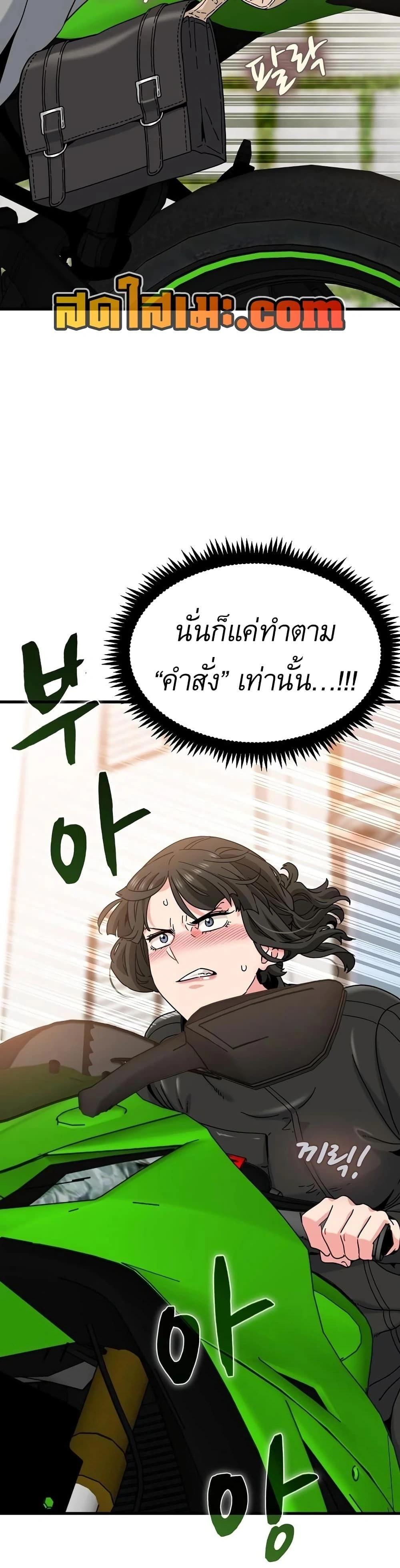 Doujin-Lc- อ่าน โดจิน มังฮวา เกาหลี ญี่ปุ่น จีน แปลไทย The Turning Point จุดเปลี่ยน ตอนที่ 1 2 3 4 5 6 7 8 9 10 11 12 13 14 ฟรี ไม่มีโฆษณา อ่าน โดจิน Manhwa เกาหลี ญี่ปุ่น จีน เรามีครบ คัดมาให้เน้นๆ โดจิน 18+ รับประกันความฟินโดย  Doujin Lc