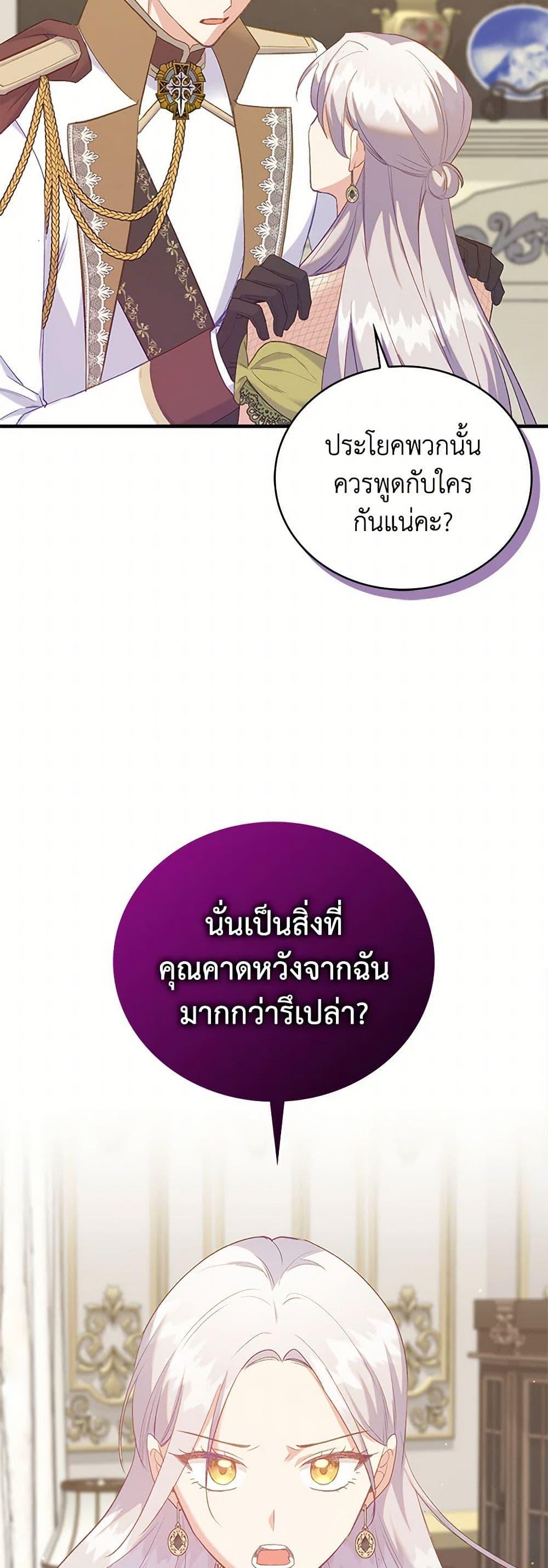 Manga-lc-com อ่านมังงะ อ่านการ์ตูน ออนไลน์ ฟรี Only Realized After Losing You ตอนที่ 1 2 3 4 5 6 7 8 9 10 11 12 13 14 ฟรี ไม่มีโฆษณา Manga-lc - อ่าน มังงะ อ่าน การ์ตูน ออนไลน์ อ่านมังงะ ฟรี