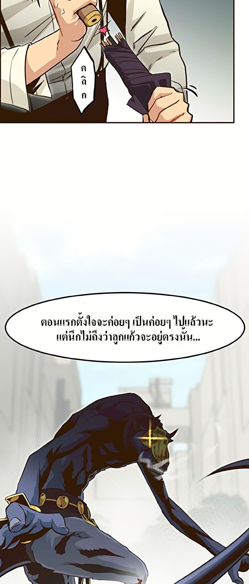 Manga-lc-com อ่านมังงะ อ่านการ์ตูน ออนไลน์ ฟรี Counter Cube ตอนที่ 1 2 3 4 5 6 7 8 9 10 11 12 13 14 ฟรี ไม่มีโฆษณา Manga-lc - อ่าน มังงะ อ่าน การ์ตูน ออนไลน์ อ่านมังงะ ฟรี