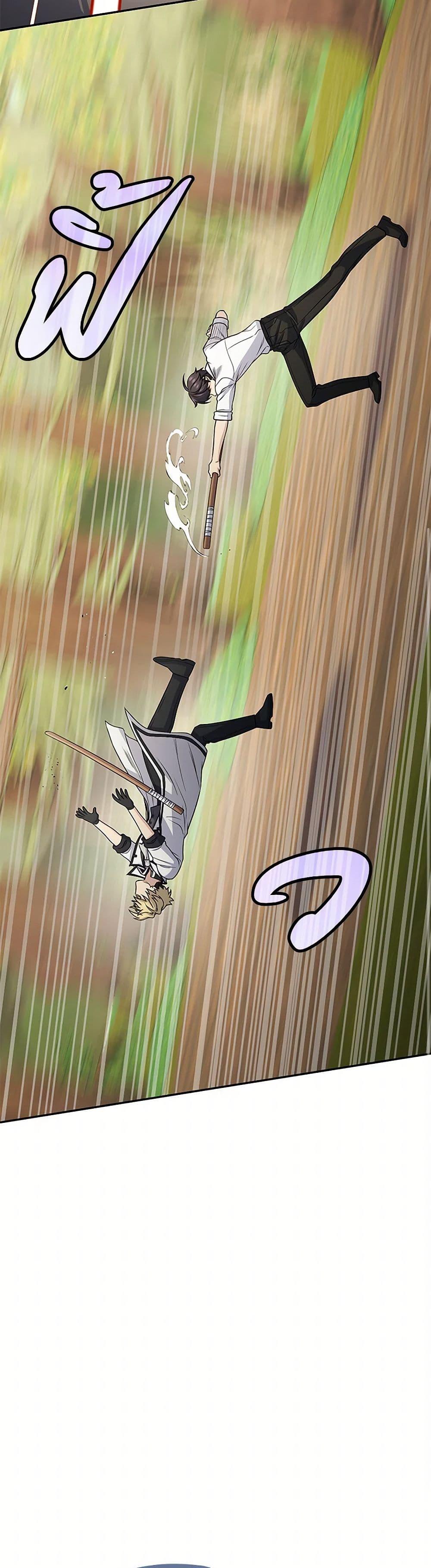 Manga-lc-com อ่านมังงะ อ่านการ์ตูน ออนไลน์ ฟรี Bizarre Restaurant ตอนที่ 1 2 3 4 5 6 7 8 9 10 11 12 13 14 ฟรี ไม่มีโฆษณา Manga-lc - อ่าน มังงะ อ่าน การ์ตูน ออนไลน์ อ่านมังงะ ฟรี