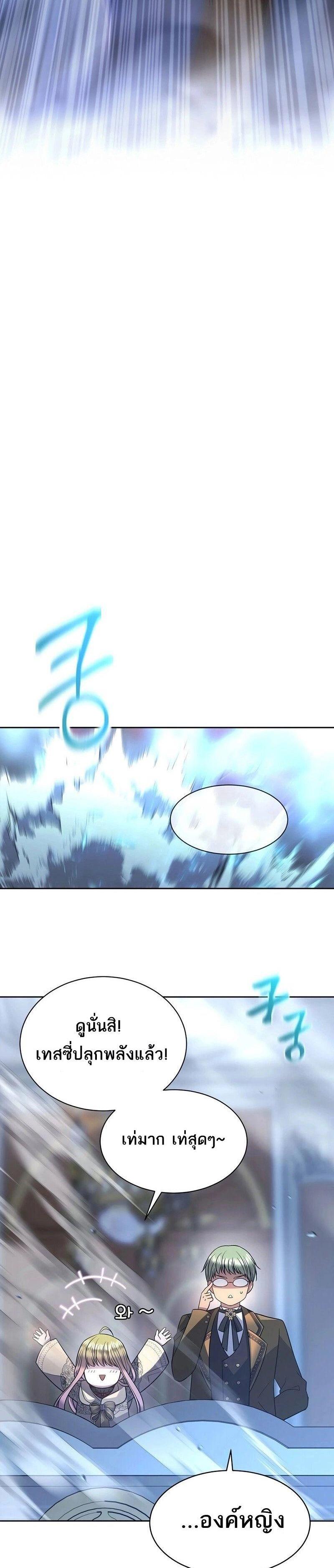 Manga-lc-com อ่านมังงะ อ่านการ์ตูน ออนไลน์ ฟรี Black Haze ตอนที่ 1 2 3 4 5 6 7 8 9 10 11 12 13 14 ฟรี ไม่มีโฆษณา Manga-lc - อ่าน มังงะ อ่าน การ์ตูน ออนไลน์ อ่านมังงะ ฟรี