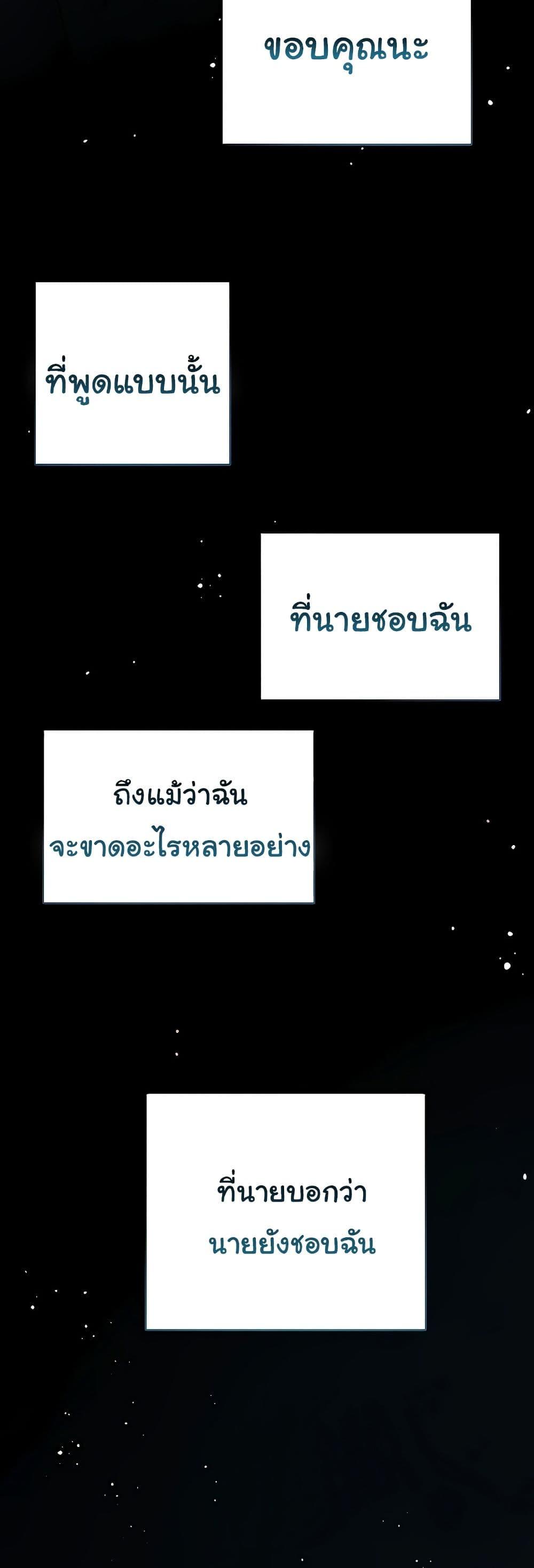 Doujin-Lc- อ่าน โดจิน มังฮวา เกาหลี ญี่ปุ่น จีน แปลไทย Getting to Know Mila ตอนที่ 1 2 3 4 5 6 7 8 9 10 11 12 13 14 ฟรี ไม่มีโฆษณา อ่าน โดจิน Manhwa เกาหลี ญี่ปุ่น จีน เรามีครบ คัดมาให้เน้นๆ โดจิน 18+ รับประกันความฟินโดย  Doujin Lc