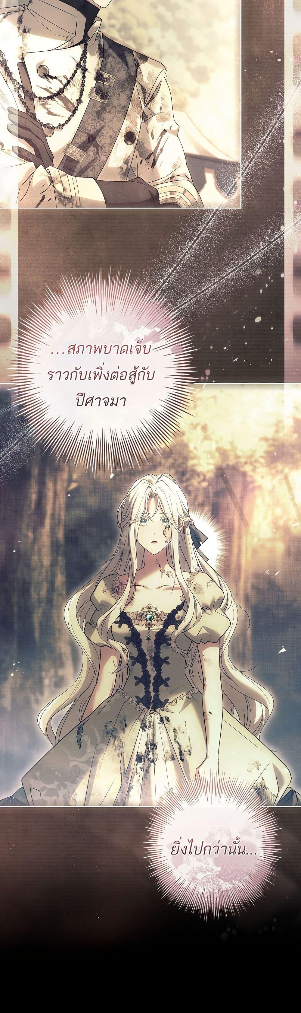 Manga-lc-com อ่านมังงะ อ่านการ์ตูน ออนไลน์ ฟรี Honey, Why Can’t We Get a Divorce ตอนที่ 1 2 3 4 5 6 7 8 9 10 11 12 13 14 ฟรี ไม่มีโฆษณา Manga-lc - อ่าน มังงะ อ่าน การ์ตูน ออนไลน์ อ่านมังงะ ฟรี