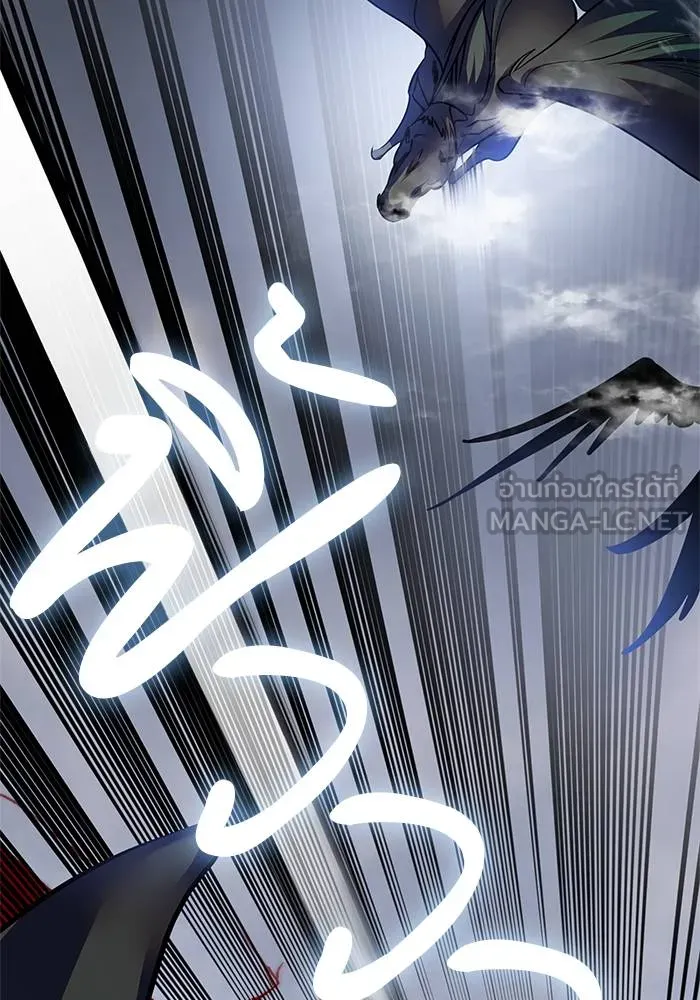 Return to Player ตอนที่ 160 รูปที่ 30