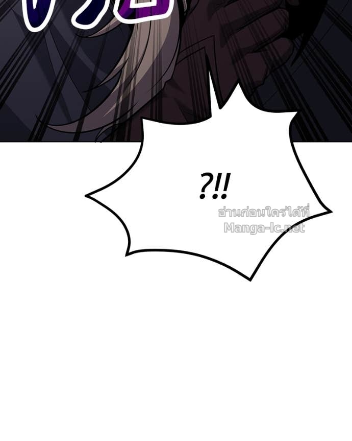 Doujin-Lc- อ่าน โดจิน มังฮวา เกาหลี ญี่ปุ่น จีน แปลไทย ฮีลเลอร์กำมะลอ ตอนที่ 1 2 3 4 5 6 7 8 9 10 11 12 13 14 ฟรี ไม่มีโฆษณา อ่าน โดจิน Manhwa เกาหลี ญี่ปุ่น จีน เรามีครบ คัดมาให้เน้นๆ โดจิน 18+ รับประกันความฟินโดย Doujin Lc