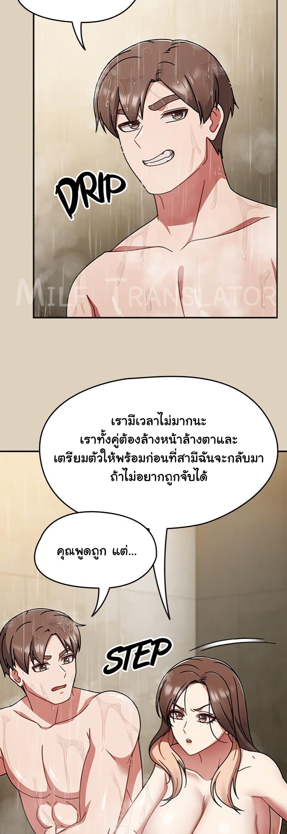 Doujin-Lc- อ่าน โดจิน มังฮวา เกาหลี ญี่ปุ่น จีน แปลไทย Ground and Pound ตอนที่ 1 2 3 4 5 6 7 8 9 10 11 12 13 14 ฟรี ไม่มีโฆษณา อ่าน โดจิน Manhwa เกาหลี ญี่ปุ่น จีน เรามีครบ คัดมาให้เน้นๆ โดจิน 18+ รับประกันความฟินโดย  Doujin Lc