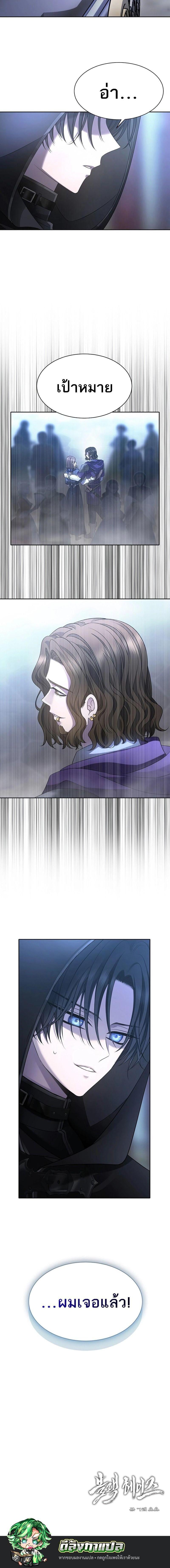 Manga-lc-com อ่านมังงะ อ่านการ์ตูน ออนไลน์ ฟรี Black Haze ตอนที่ 1 2 3 4 5 6 7 8 9 10 11 12 13 14 ฟรี ไม่มีโฆษณา Manga-lc - อ่าน มังงะ อ่าน การ์ตูน ออนไลน์ อ่านมังงะ ฟรี