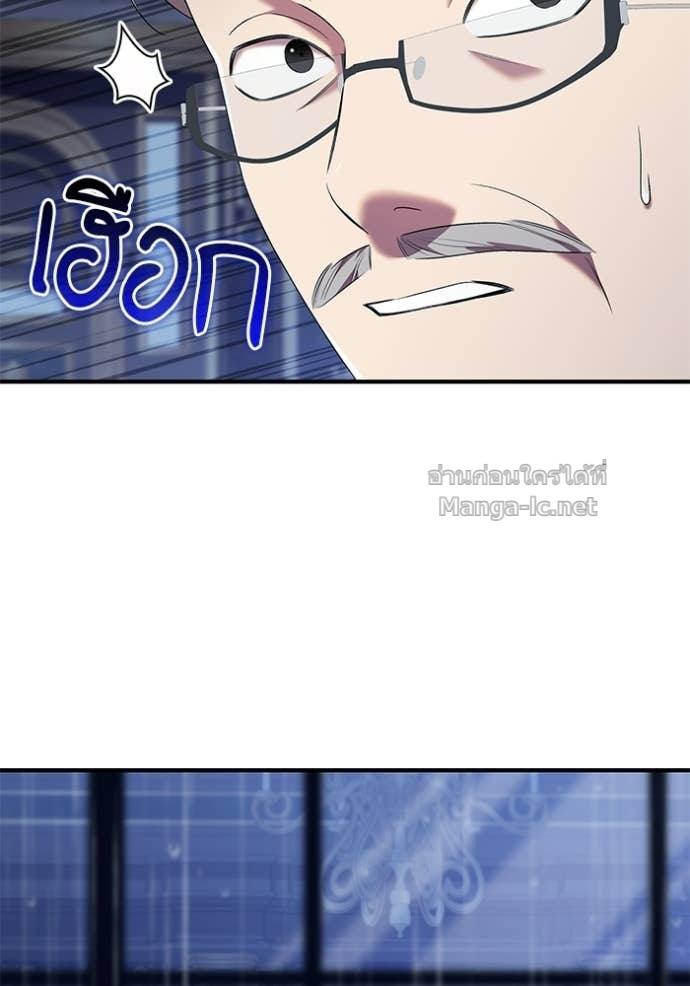 Doujin-Lc- อ่าน โดจิน มังฮวา เกาหลี ญี่ปุ่น จีน แปลไทย ชายาคนสุดท้ายของเจ้าชายไร้หัวใจ ตอนที่ 1 2 3 4 5 6 7 8 9 10 11 12 13 14 ฟรี ไม่มีโฆษณา อ่าน โดจิน Manhwa เกาหลี ญี่ปุ่น จีน เรามีครบ คัดมาให้เน้นๆ โดจิน 18+ รับประกันความฟินโดย Doujin Lc