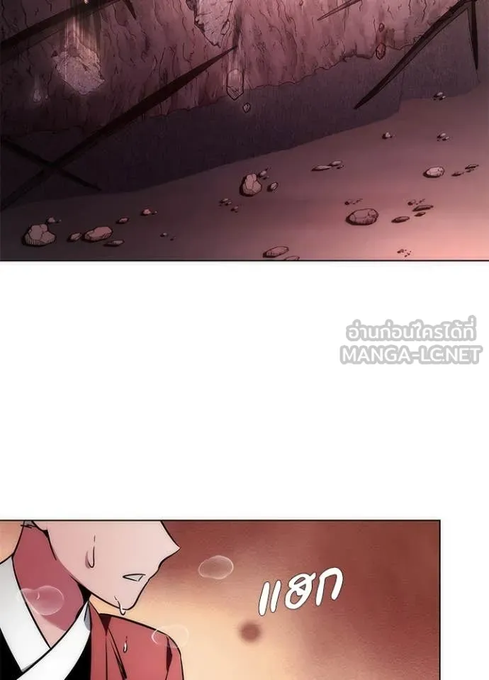 คืนแห่งโทแกบี ตอนที่ 78 รูปที่ 66