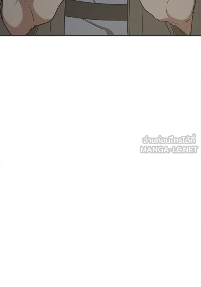 ช่วยเปลี่ยนฉันที ตอนที่ 118. ชูดูนา 17 รูปที่ 135