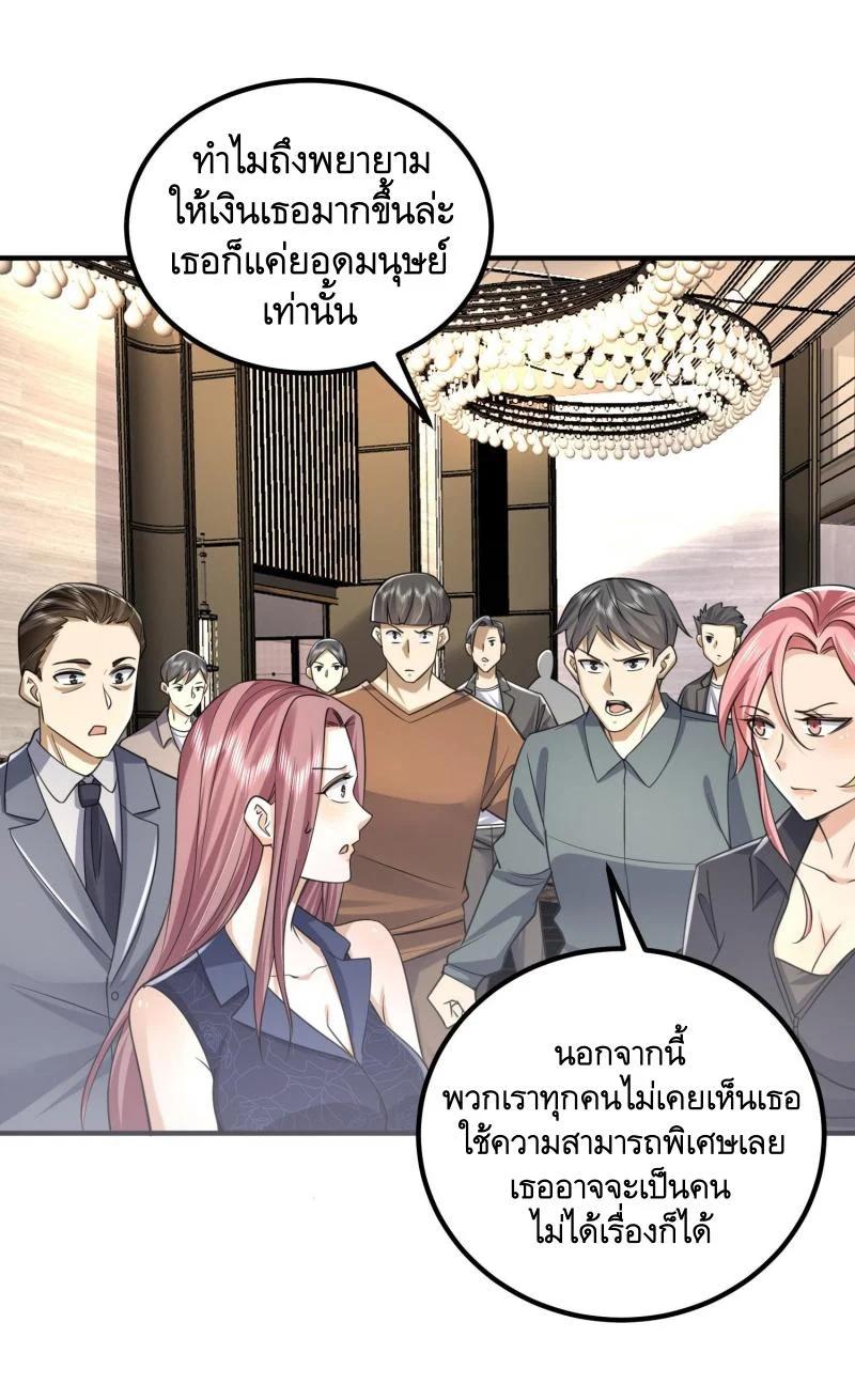 Manga-lc-com อ่านมังงะ อ่านการ์ตูน ออนไลน์ ฟรี The First Order ตอนที่ 1 2 3 4 5 6 7 8 9 10 11 12 13 14 ฟรี ไม่มีโฆษณา Manga-lc - อ่าน มังงะ อ่าน การ์ตูน ออนไลน์ อ่านมังงะ ฟรี