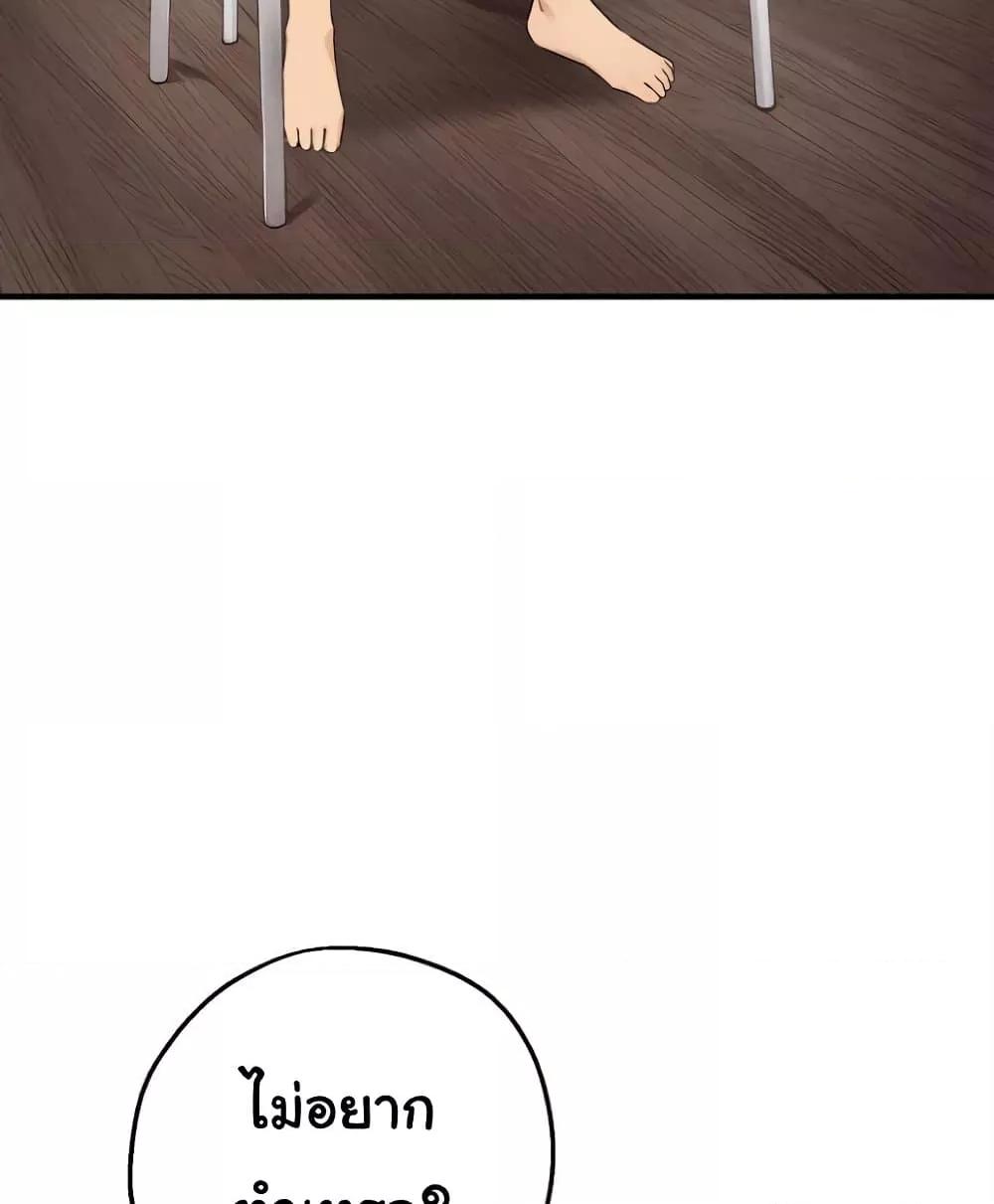 Doujin-Lc- อ่าน โดจิน มังฮวา เกาหลี ญี่ปุ่น จีน แปลไทย Shattered Ties ตอนที่ 1 2 3 4 5 6 7 8 9 10 11 12 13 14 ฟรี ไม่มีโฆษณา อ่าน โดจิน Manhwa เกาหลี ญี่ปุ่น จีน เรามีครบ คัดมาให้เน้นๆ โดจิน 18+ รับประกันความฟินโดย  Doujin Lc