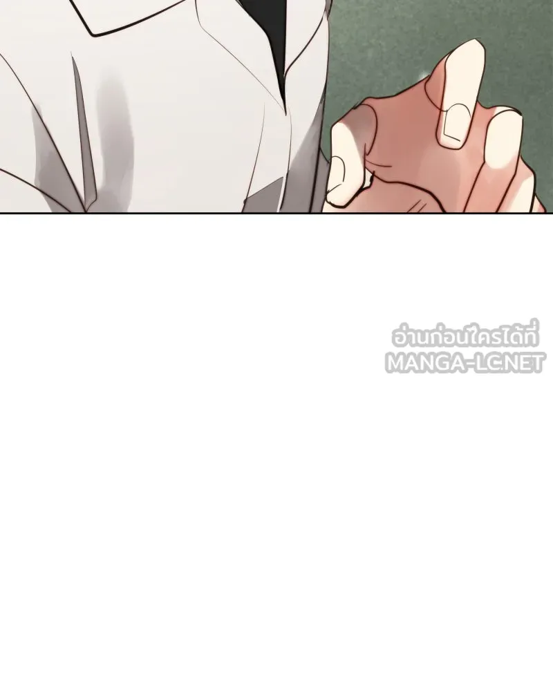 เทพมังกรคลั่งรัก ตอนที่ 55 ราตรีไม่น่ารังเกียจ รูปที่ 33