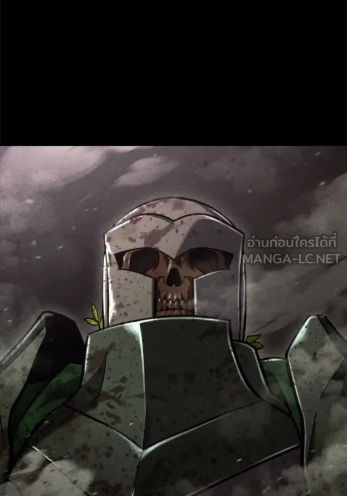 โกดังลับหลังโลกแตก ตอนที่ 38 รูปที่ 109