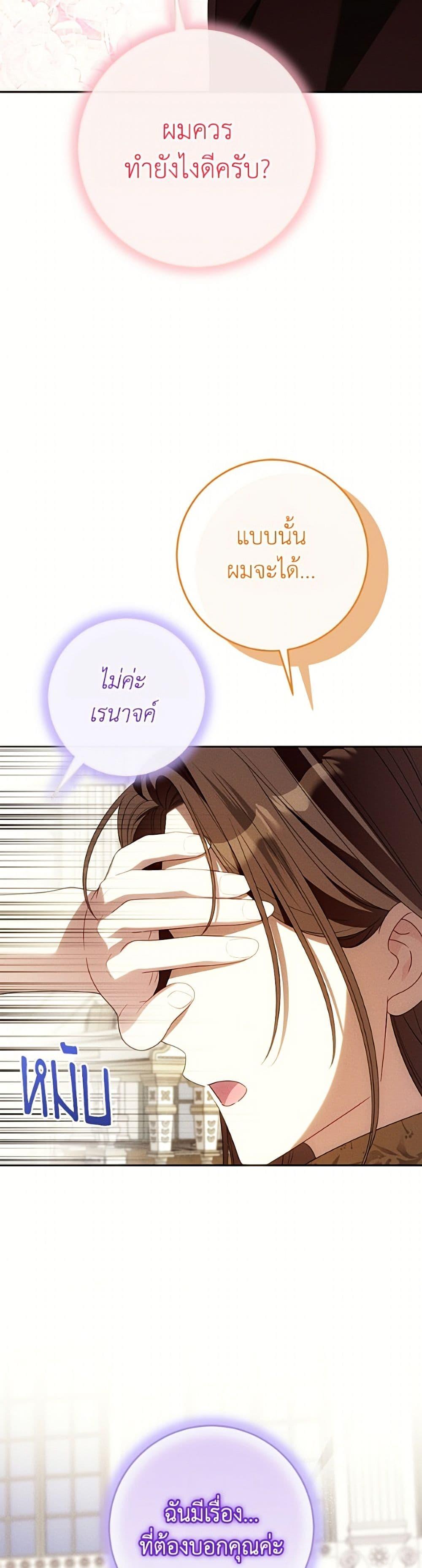 Manga-lc-com อ่านมังงะ อ่านการ์ตูน ออนไลน์ ฟรี I Met the Male Lead in Prison ตอนที่ 1 2 3 4 5 6 7 8 9 10 11 12 13 14 ฟรี ไม่มีโฆษณา Manga-lc - อ่าน มังงะ อ่าน การ์ตูน ออนไลน์ อ่านมังงะ ฟรี