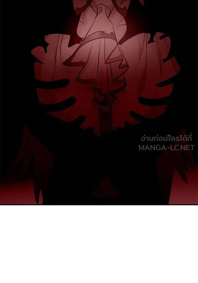 Return to Player ตอนที่ 173 รูปที่ 63