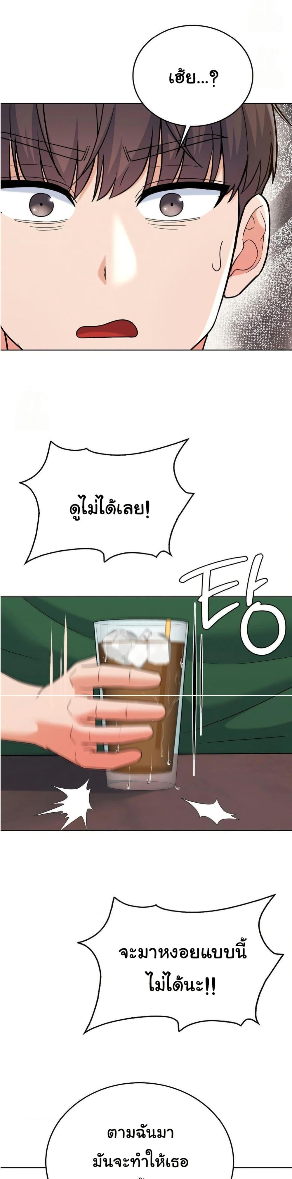 Doujin-Lc- อ่าน โดจิน มังฮวา เกาหลี ญี่ปุ่น จีน แปลไทย No Uploads Today ตอนที่ 1 2 3 4 5 6 7 8 9 10 11 12 13 14 ฟรี ไม่มีโฆษณา อ่าน โดจิน Manhwa เกาหลี ญี่ปุ่น จีน เรามีครบ คัดมาให้เน้นๆ โดจิน 18+ รับประกันความฟินโดย  Doujin Lc