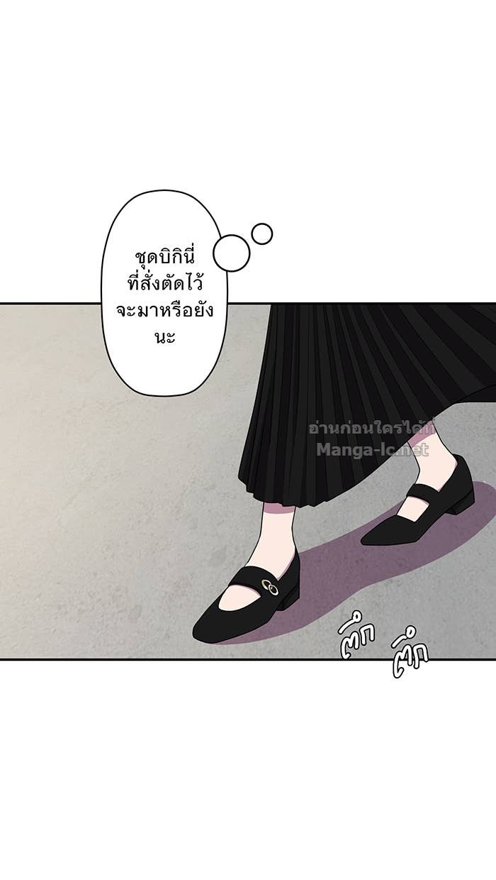 Doujin-Lc- อ่าน โดจิน มังฮวา เกาหลี ญี่ปุ่น จีน แปลไทย Take My Money รักนี้...มีเปย์ ตอนที่ 1 2 3 4 5 6 7 8 9 10 11 12 13 14 ฟรี ไม่มีโฆษณา อ่าน โดจิน Manhwa เกาหลี ญี่ปุ่น จีน เรามีครบ คัดมาให้เน้นๆ โดจิน 18+ รับประกันความฟินโดย Doujin Lc
