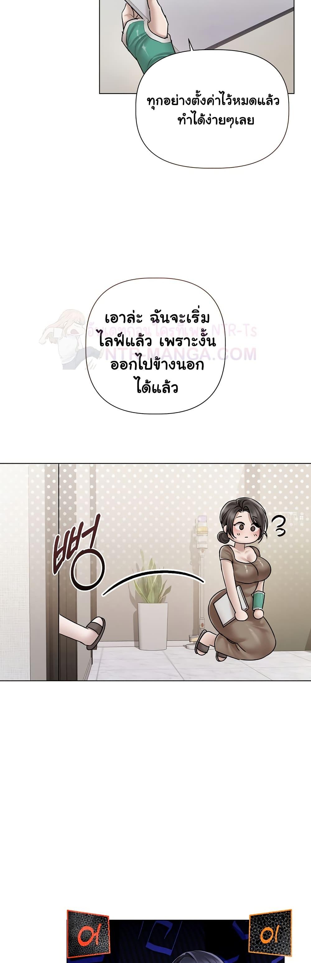 Doujin-Lc- อ่าน โดจิน มังฮวา เกาหลี ญี่ปุ่น จีน แปลไทย Slave to Poetry ตอนที่ 1 2 3 4 5 6 7 8 9 10 11 12 13 14 ฟรี ไม่มีโฆษณา อ่าน โดจิน Manhwa เกาหลี ญี่ปุ่น จีน เรามีครบ คัดมาให้เน้นๆ โดจิน 18+ รับประกันความฟินโดย  Doujin Lc