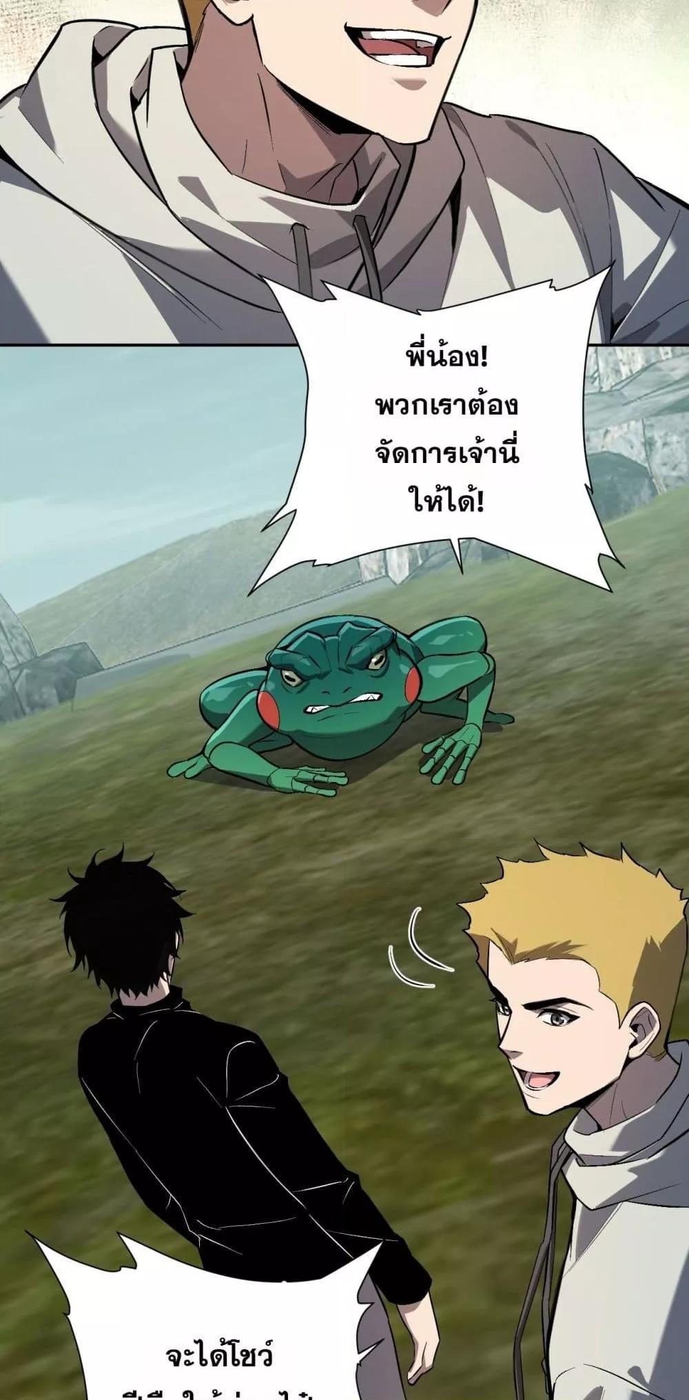 Manga-lc-com อ่านมังงะ อ่านการ์ตูน ออนไลน์ ฟรี Doomsdayforal ตอนที่ 1 2 3 4 5 6 7 8 9 10 11 12 13 14 ฟรี ไม่มีโฆษณา Manga-lc - อ่าน มังงะ อ่าน การ์ตูน ออนไลน์ อ่านมังงะ ฟรี