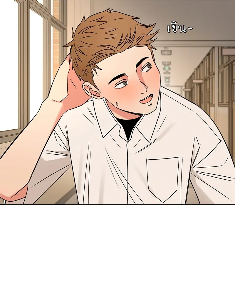 Level One Dreamersbrผู้ชนะรักนี้ต้องเป็น ตอนที่ 11 รูปที่ 5