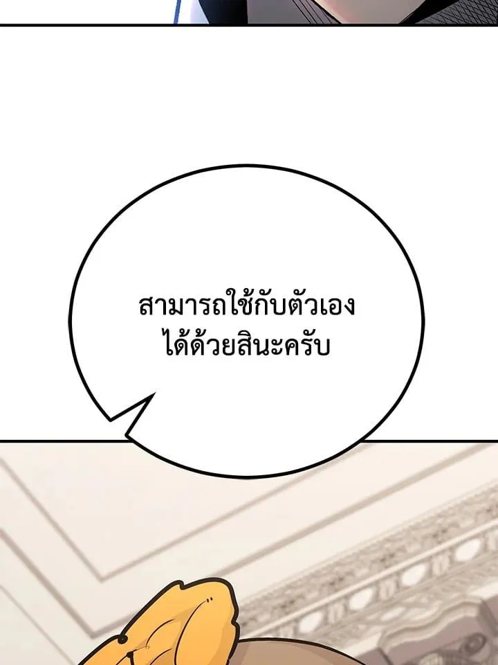 Manga-lc-com อ่านมังงะ อ่านการ์ตูน ออนไลน์ ฟรี Standard of Reincarnation ตอนที่ 1 2 3 4 5 6 7 8 9 10 11 12 13 14 ฟรี ไม่มีโฆษณา Manga-lc - อ่าน มังงะ อ่าน การ์ตูน ออนไลน์ อ่านมังงะ ฟรี