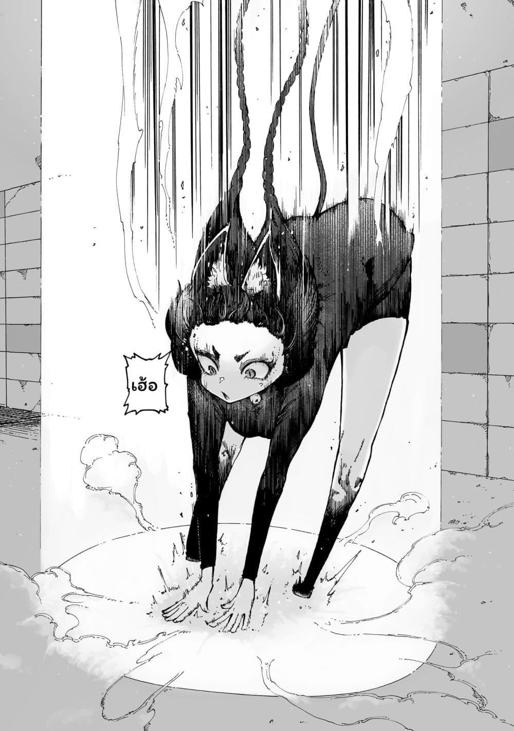 Manga-lc-com อ่านมังงะ อ่านการ์ตูน ออนไลน์ ฟรี Majo to Kyurasu ตอนที่ 1 2 3 4 5 6 7 8 9 10 11 12 13 14 ฟรี ไม่มีโฆษณา Manga-lc - อ่าน มังงะ อ่าน การ์ตูน ออนไลน์ อ่านมังงะ ฟรี