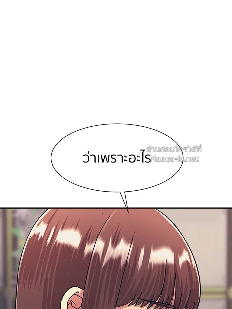 Doujin-Lc- อ่าน โดจิน มังฮวา เกาหลี ญี่ปุ่น จีน แปลไทย โคตรแกร่ง ตอนที่ 1 2 3 4 5 6 7 8 9 10 11 12 13 14 ฟรี ไม่มีโฆษณา อ่าน โดจิน Manhwa เกาหลี ญี่ปุ่น จีน เรามีครบ คัดมาให้เน้นๆ โดจิน 18+ รับประกันความฟินโดย Doujin Lc